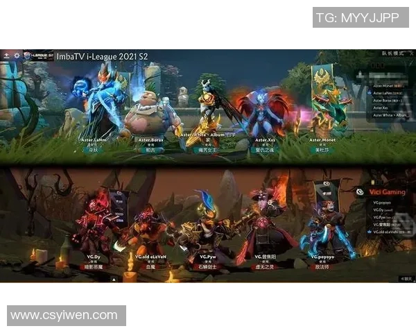 DOTA2评论V5在比赛中的整体压制表现与战术得失分析