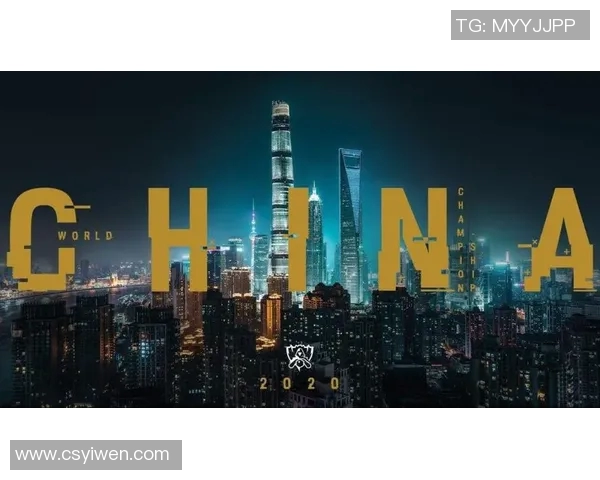 esports数据周丽畅谈英雄联盟职业生涯的成长与挑战分享