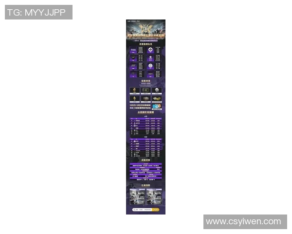 和平精英比赛经验排行榜V5荣登第四名的背后故事与技巧分享实时新闻