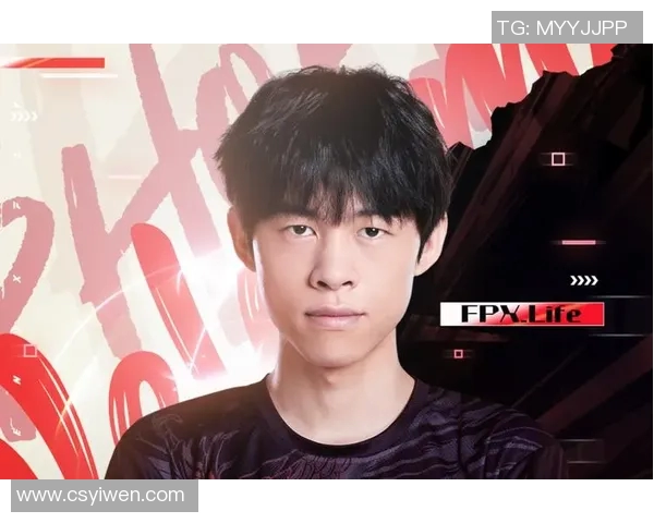 2026电竞新闻探讨FPX战队在CSGO比赛中的心理素质与表现提升策略