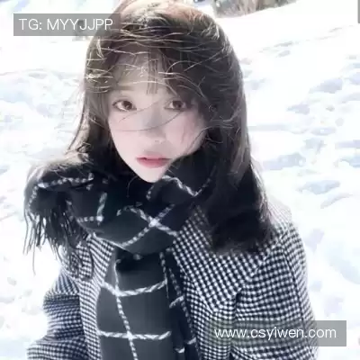 罗清定